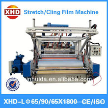 pe three layers co-extrusion stretch film machine